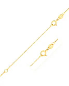 Double Extendable Box Chain in 14k Yellow Gold (0.6mm)