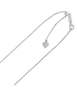 Adjustable Cable Chain in 14k White Gold (1.0mm)